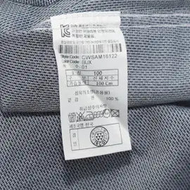 [BUNJANG] Customellow Pattern Long Sleeve Shirt / I6796 커스텀멜로우 패턴 긴팔 셔츠 100 구제모은