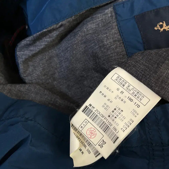 [BUNJANG] OLZEN Terranova M65 Field Jacket Navy L / 올젠 테라노바 M65 야상 바람막이 필드 자켓 네이비 L/100