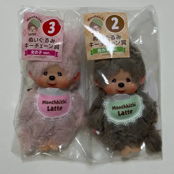 [SOLD OUT] [ 바로배송 / 희귀템 ] 몬치치 로손 쿠지 2번상, 3번상 일괄판매