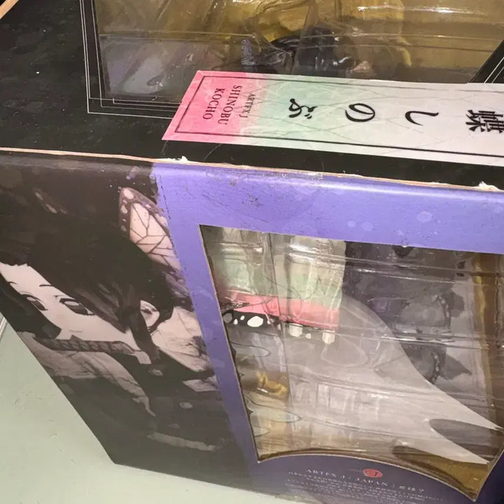 [SOLD OUT] 택포15.5)코토부키야 시노부 피규어