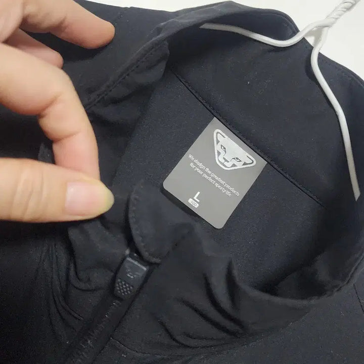 [BUNJANG] Dynafit Windbreaker Jacket (Size 100) / 쪼리샵 다이나핏 바람막이 100