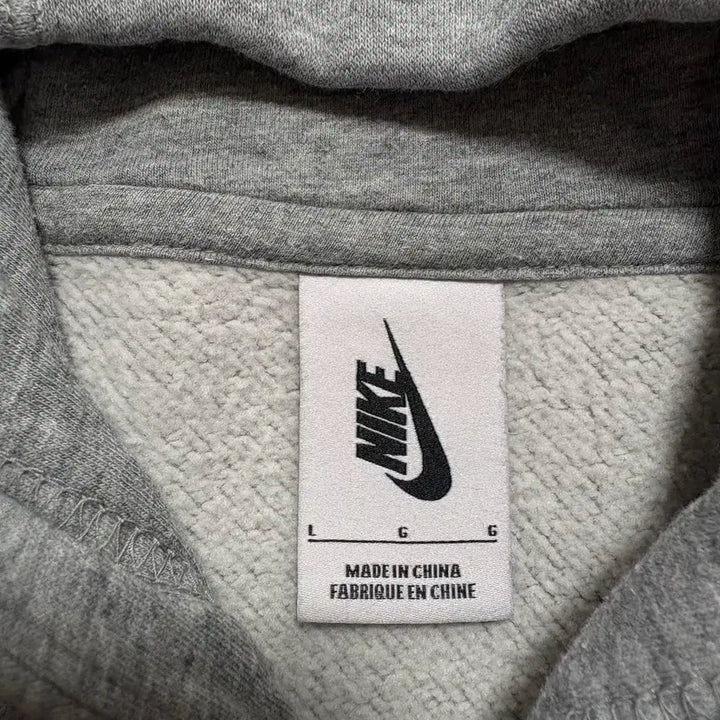 [BUNJANG] Nike Big Futura Deep Grey Hoodie / 나이키 빅퓨추라 후드티