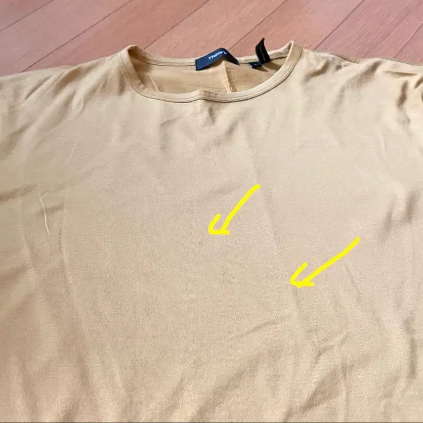 [BUNJANG] Theory Mustard Short Sleeve T-shirt (Size S) / Theory 띠어리 럭스코튼 반팔 티셔츠