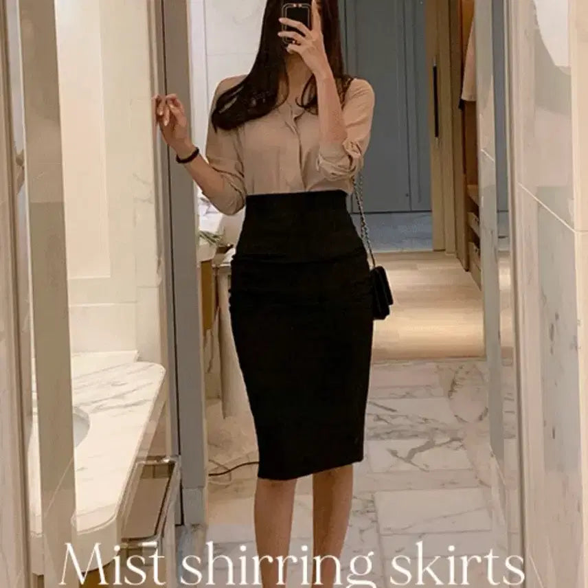 [BUNJANG] Renne Mist Shirring Long Skirt Set (Black/Pink) / 렌느 미스트 셔링 롱 스커트 S 세트 (블랙/핑크, 상태최상)
