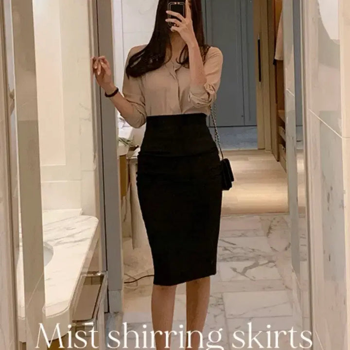 [BUNJANG] Renne Mist Shirring Long Skirt Set (Black/Pink) / 렌느 미스트 셔링 롱 스커트 S 세트 (블랙/핑크, 상태최상)