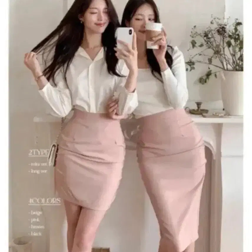 [BUNJANG] Renne Mist Shirring Long Skirt Set (Black/Pink) / 렌느 미스트 셔링 롱 스커트 S 세트 (블랙/핑크, 상태최상)