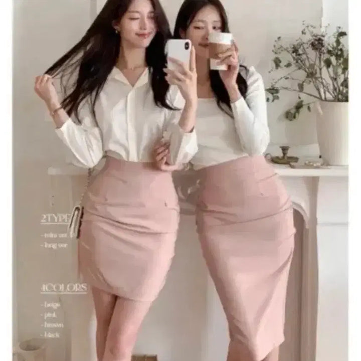 [BUNJANG] Renne Mist Shirring Long Skirt Set (Black/Pink) / 렌느 미스트 셔링 롱 스커트 S 세트 (블랙/핑크, 상태최상)