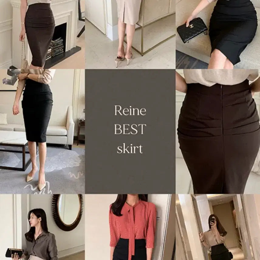 [BUNJANG] Renne Mist Shirring Long Skirt Set (Black/Pink) / 렌느 미스트 셔링 롱 스커트 S 세트 (블랙/핑크, 상태최상)