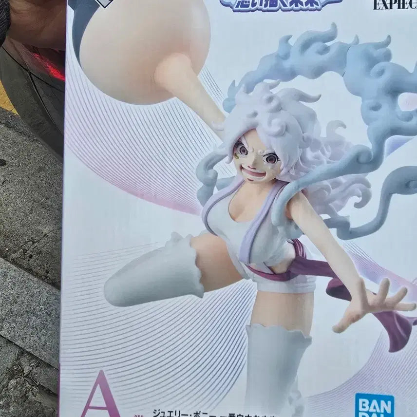 [SOLD OUT] 원피스 쥬얼리 보니 피규어 제일복권 A상