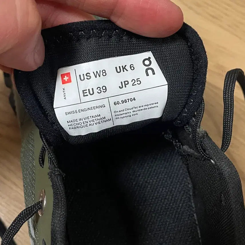 [SOLD OUT] 250 / 온러닝 운동화 러닝화