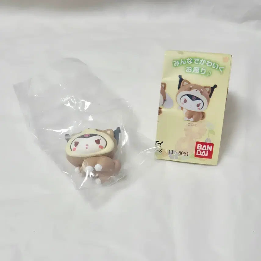 [BUNJANG] Kuromi Figure / 쿠로미 인형 가챠 피규어