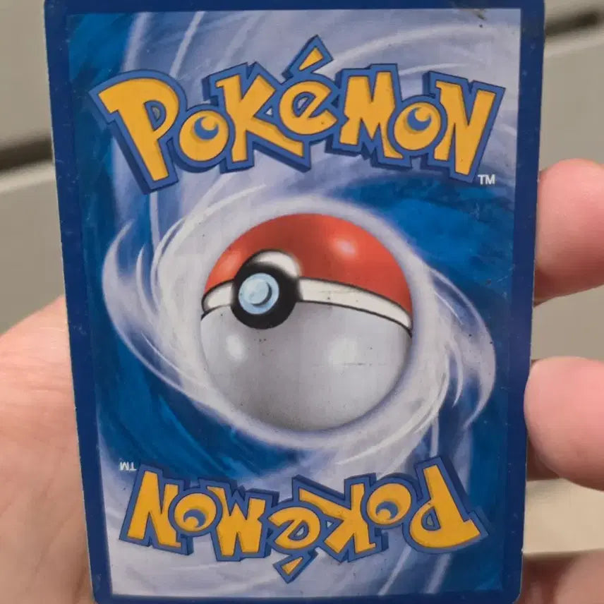 [SOLD OUT] 포켓몬카드 갑주무사 GX SR