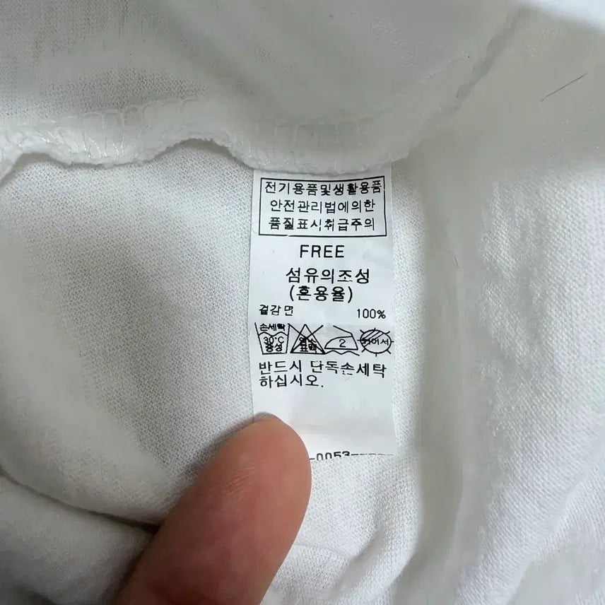 [BUNJANG] NAIN Ivory Shorts / 나인(NAIN) 아이보리 반바지