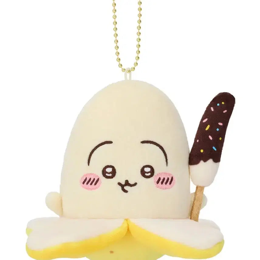 [SOLD OUT] 치이카와 포켓 과일) 바나나 우사기 판매합니다