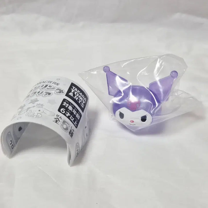 [BUNJANG] Sanrio Kuromi Ringling Gacha / 산리오 쿠로미 링클링 미개봉 가챠