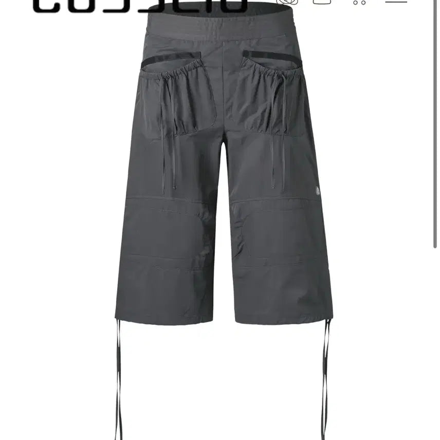 [SOLD OUT] [2] 코이세이오 프론트 포켓 팬츠 퍼플 그레이