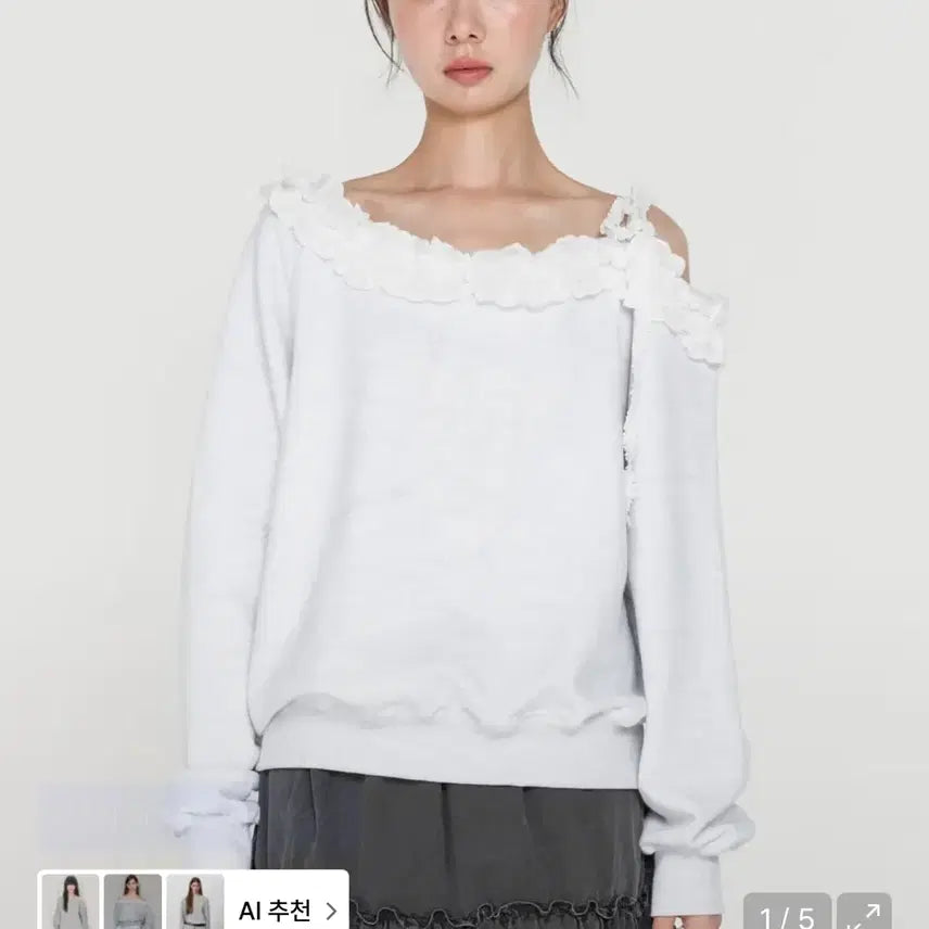 [SOLD OUT] 하이스쿨디스코 원숄더 프릴 맨투맨