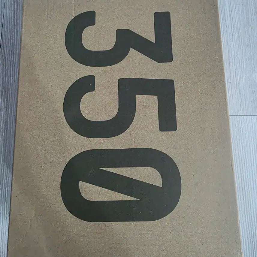 [BUNJANG] Adidas Yeezy Boost 350 Israfil Sneakers / 이지부스트 350 이즈릴 255