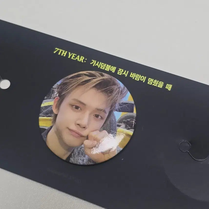 [SOLD OUT] 투바투 가시잠바 연준 뱃지 | 뿔바투 껌 황춘 역조공 목걸이 반지