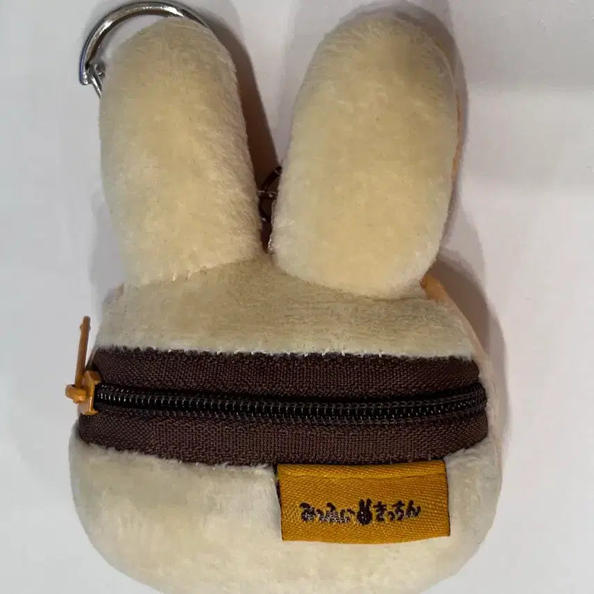 [BUNJANG] Miffy Yufuin Bread-Shaped Mini Pouch Keyring / miffy 미피 유후인 빵모양 미니 파우치 키링