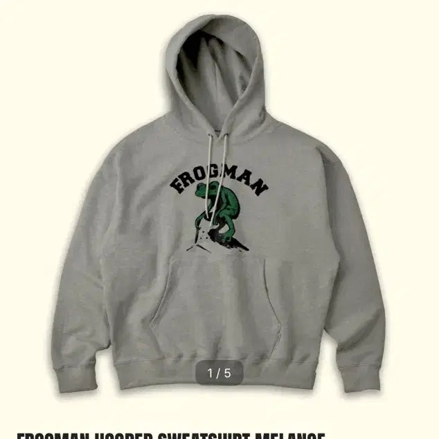 [BUNJANG] Supply Base Progman Hoodie L / 서플라이베이스 프로그맨 후드티 L