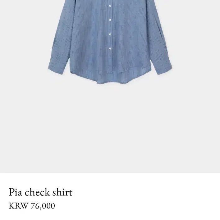 [BUNJANG] Modo Pia Check Shirt - White / (새상품)모도 피아 체크 셔츠_화이트