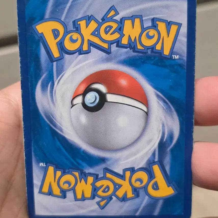 [BUNJANG] Pokemon Regirock EX 175/171 SR Card / 포켓몬 카드 레지락 EX 175/171 SR