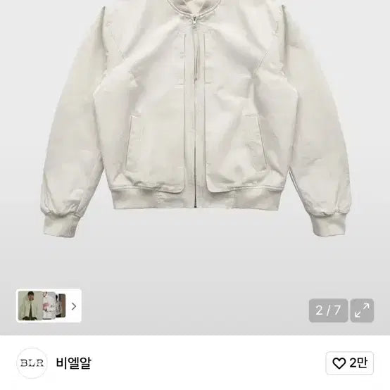 [BUNJANG] BLR Curved Line Flight Jacket Ivory / BLR Curved Line Flight Jacket Ivory