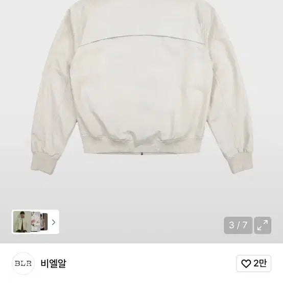 [BUNJANG] BLR Curved Line Flight Jacket Ivory / BLR Curved Line Flight Jacket Ivory