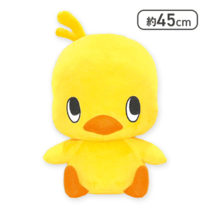 [BUNJANG] Nissin Chicken Ramen Hiyoko-chan MEGA BIG Plush 45cm / 초대형! 치킨라멘 히요코짱 MEGA BIG 인형 45cm