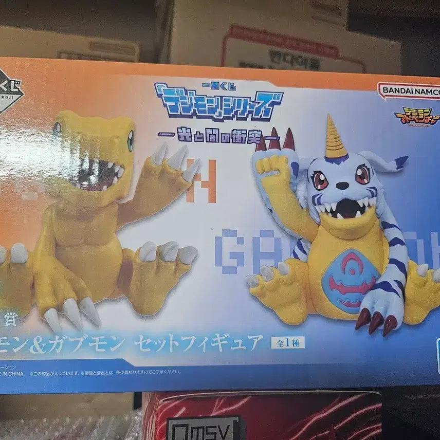 [BUNJANG] Digimon Agumon &amp; Palmon Figure / 디지몬  빛과 어둠의 충돌  아구몬&amp;파피몬 피규어