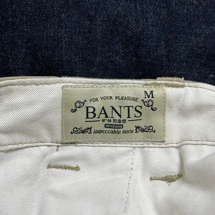 [BUNJANG] BANS Officer Chino Pants M / [M]반츠 오피서 치노 팬츠