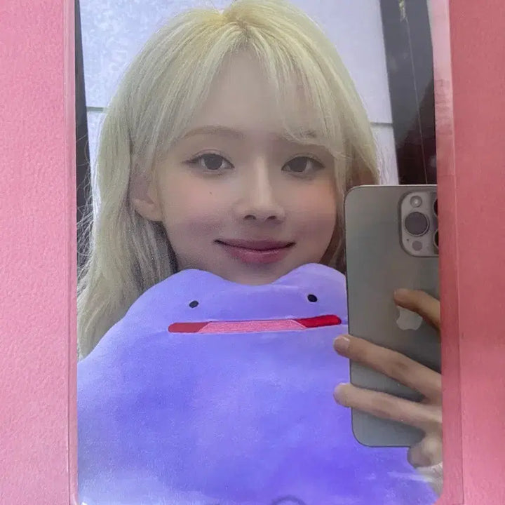[BUNJANG] aespa Winter Photocard / 에스파 윈터 공방 포카
