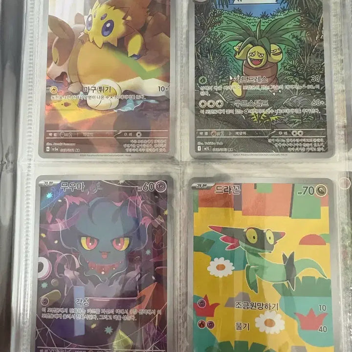 [BUNJANG] Enhypen Sunghoon, Sunoo Bundle Set / ar, sr 일괄 판매합니다.