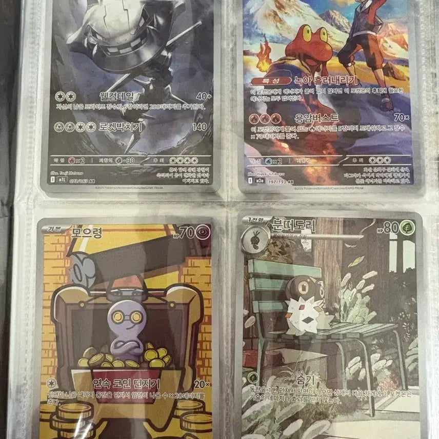 [BUNJANG] Enhypen Sunghoon, Sunoo Bundle Set / ar, sr 일괄 판매합니다.