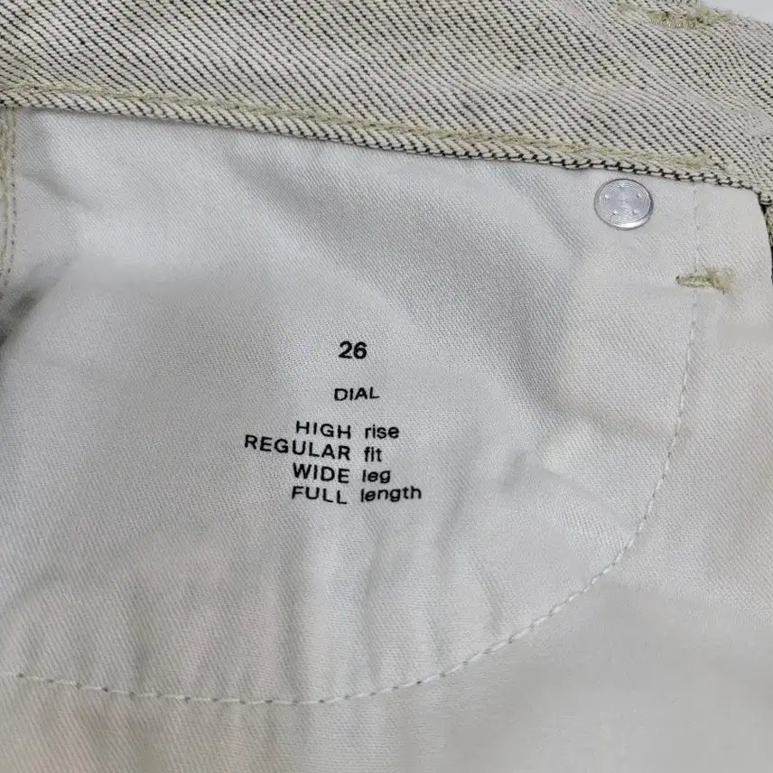 [BUNJANG] COS Dial Wide Leg Jeans - Women&
