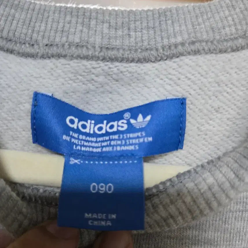 [SOLD OUT] 아디다스 맨투맨 55