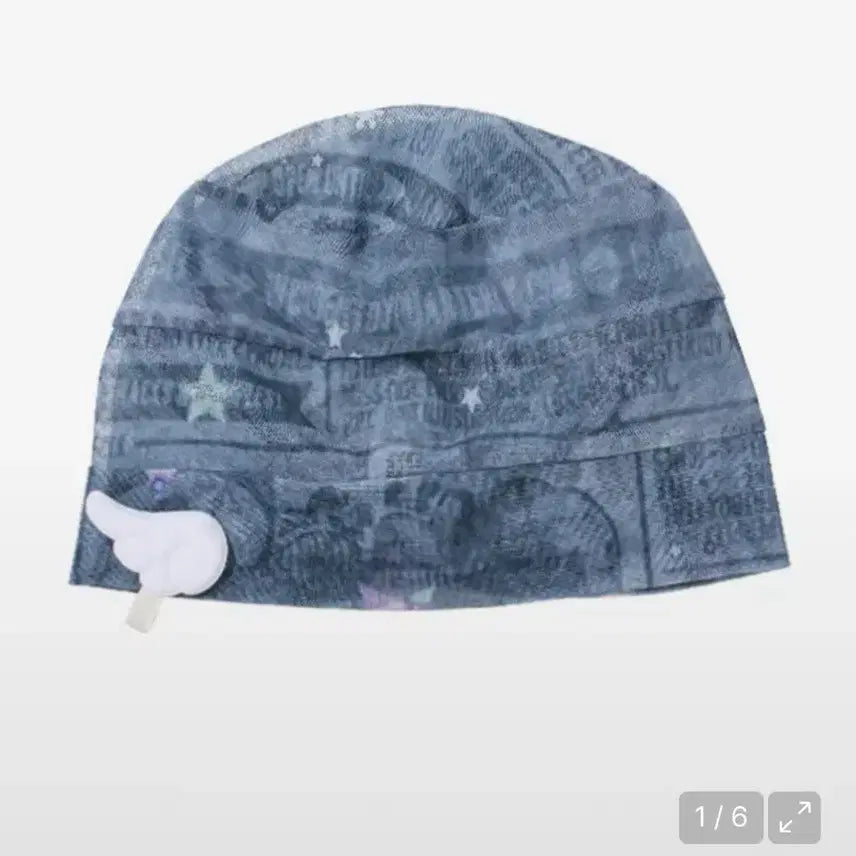 [BUNJANG] YOUTH BATH Oliwa Airy Wing Mesh Beanie / 유스배스 올리와 메쉬 비니