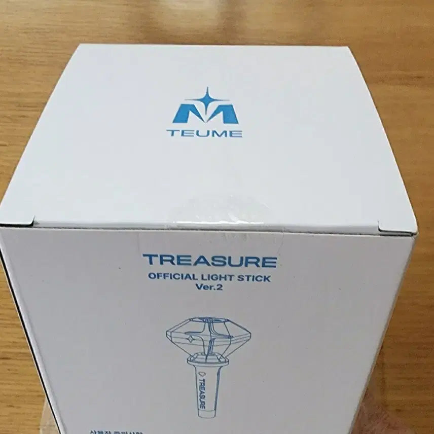 [BUNJANG] TREASURE Official Lightstick Ver. 2 / 트레저 미개봉 응원봉 버전2 양도합니다