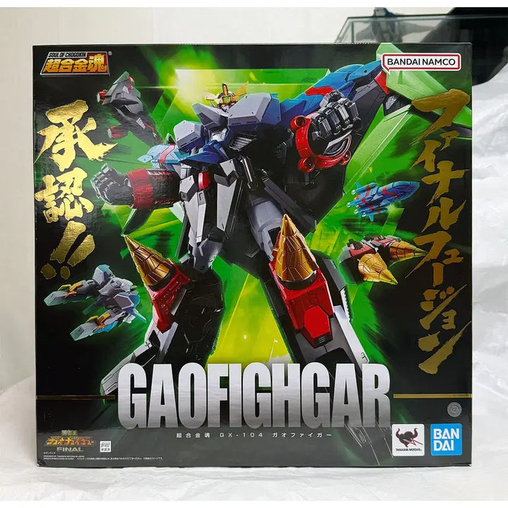 [BUNJANG] Bandai GX-104 GaoGaiGar Action Figure / (미개봉) 초합금혼 GX-104 가오파이가