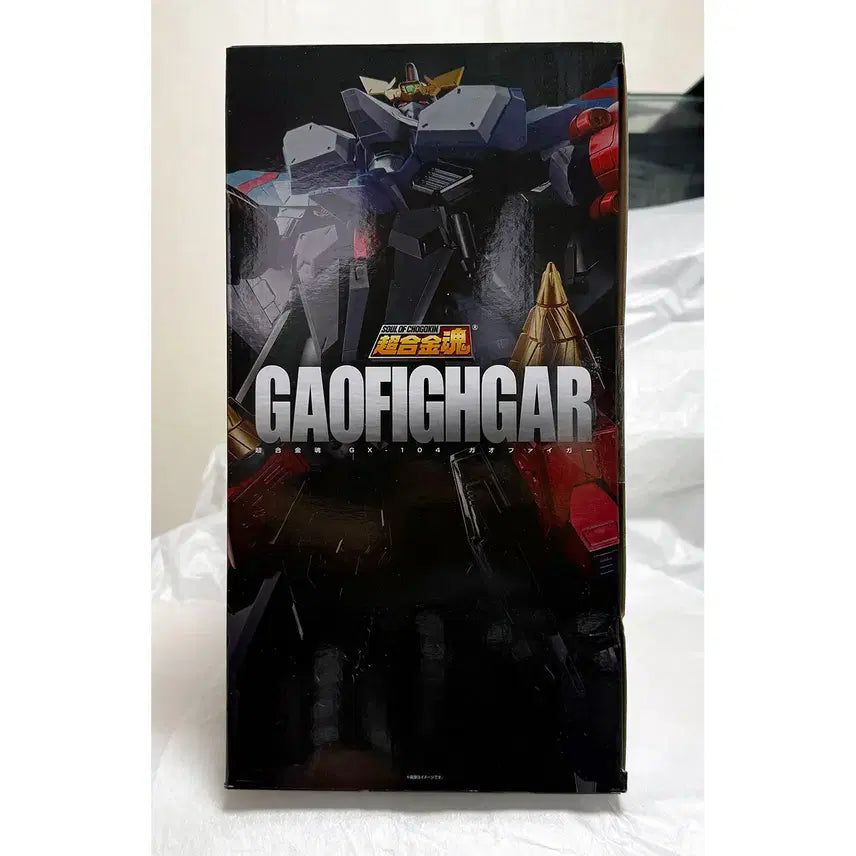 [BUNJANG] Bandai GX-104 GaoGaiGar Action Figure / (미개봉) 초합금혼 GX-104 가오파이가
