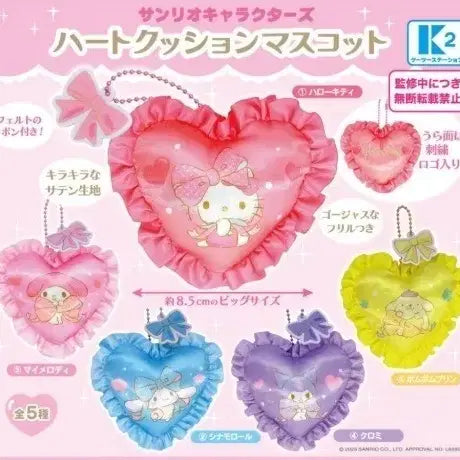 [BUNJANG] My Melody Cushion Gacha / 마멜 쿠션 가챠