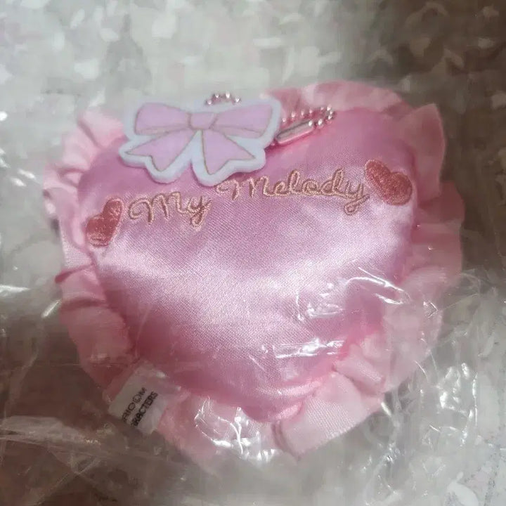 [BUNJANG] My Melody Cushion Gacha / 마멜 쿠션 가챠