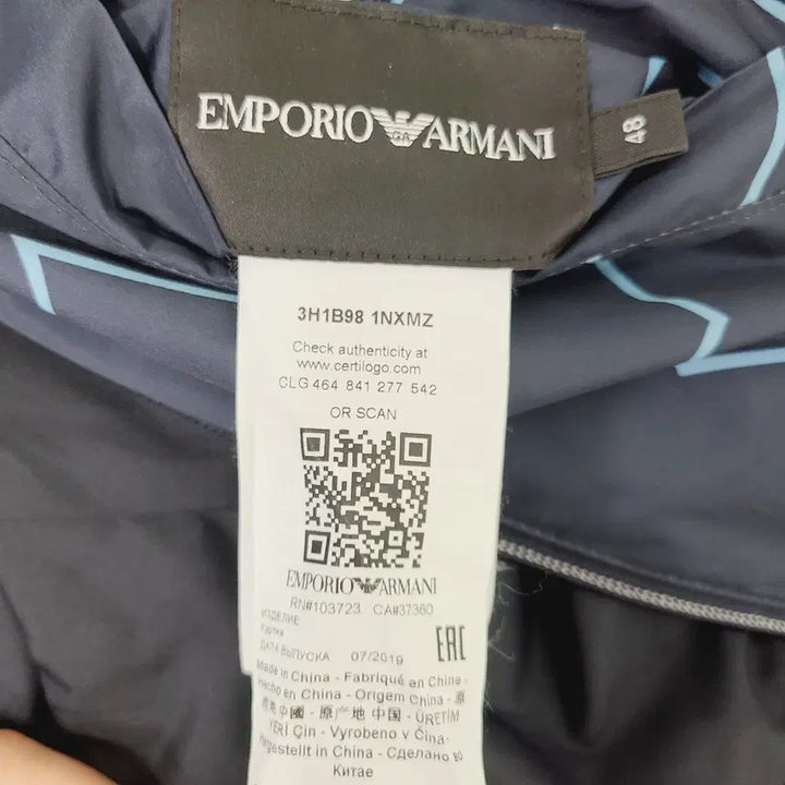 [BUNJANG] Emporio Armani Teddy Bear Reversible Jacket / 정품 엠포리오 아르마니 테디베어 리버시블 자켓 바람막이 48