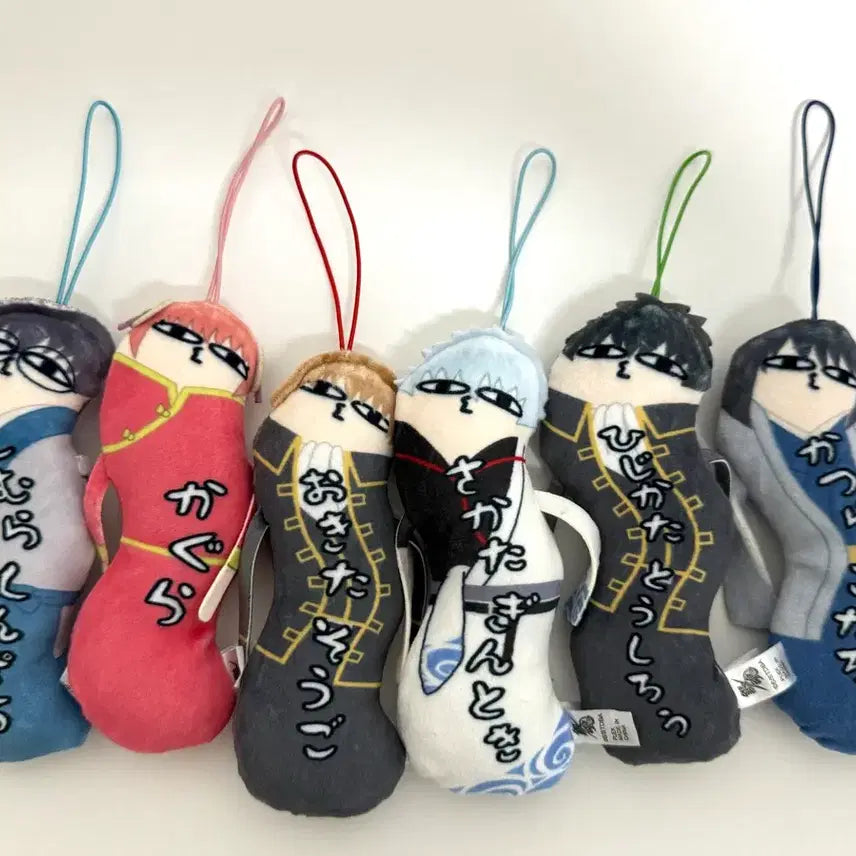 [BUNJANG] Gintama Distorted Guys Bundle Set / 은혼 뒤틀린 녀석들 풀세트 일괄 판매 긴토키 히지카타 오키타