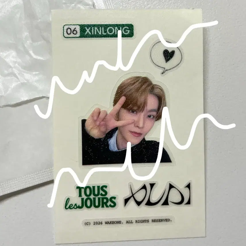 [BUNJANG] Alpha Drive One Tteokbokki Sticker Shin Ryeong / 뚜레쥬르 띠부씰 씬롱 알파드라이브원 알디원