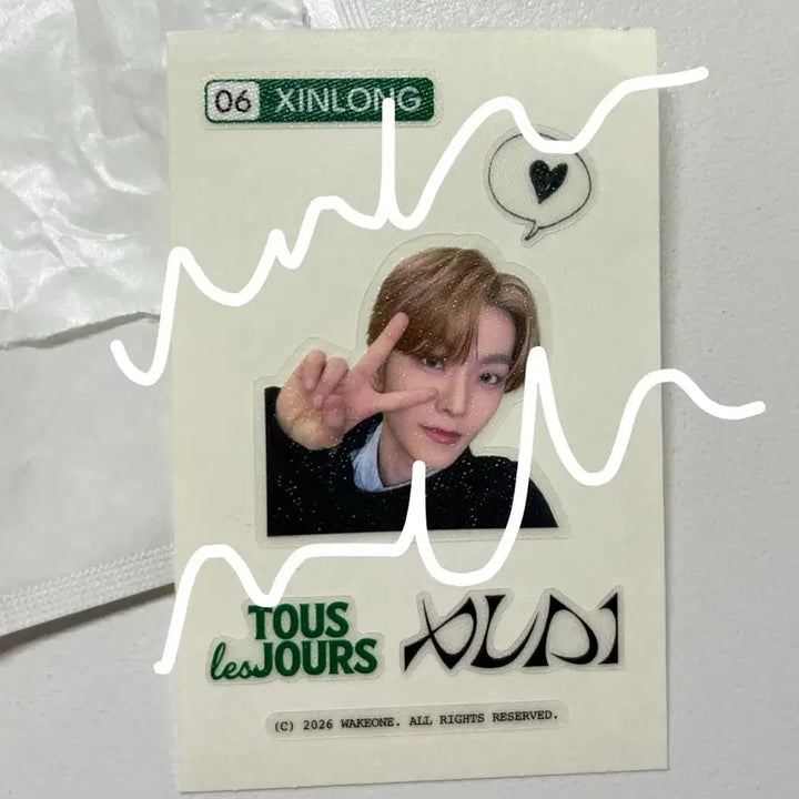 [BUNJANG] Alpha Drive One Tteokbokki Sticker Shin Ryeong / 뚜레쥬르 띠부씰 씬롱 알파드라이브원 알디원