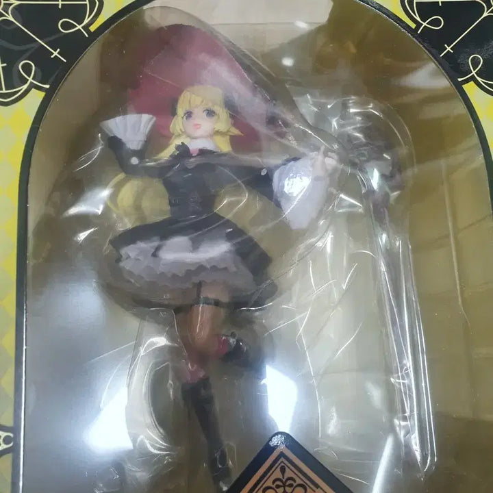 [BUNJANG] Hololive Tsunomaki Watame Villain Style Figure / 홀로라이브 츠노마키 와타메 피규어