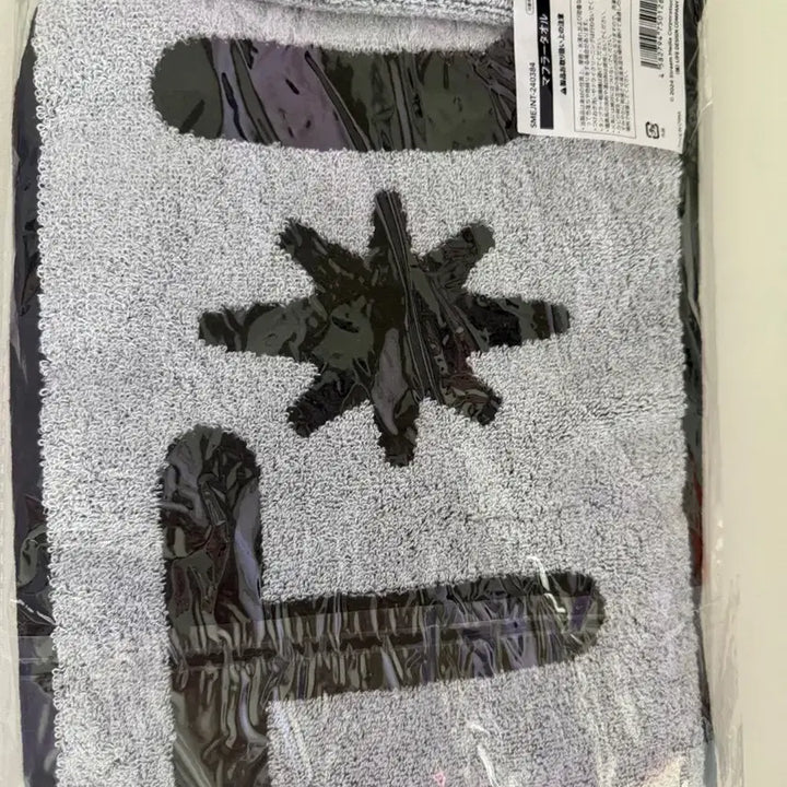[BUNJANG] NCT WISH Login Japan Limited Edition Unopened Slogan / 탈덕처분) 엔시티 위시 로그인 재팬 슬로건 일본 한정반 미개봉