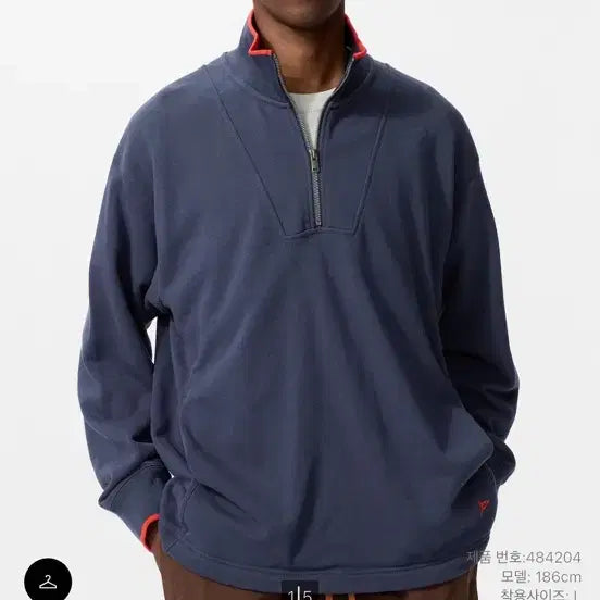 [BUNJANG] Uniqlo JW Anderson Half-Zip Sweatshirt / [새상품] 유니클로 JW앤더슨 하프집업
